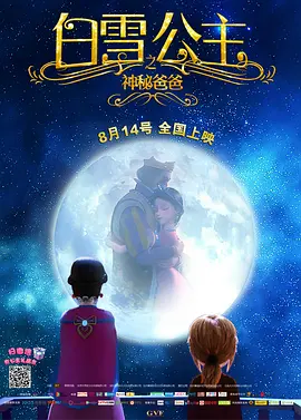 爽好多水快深点欧美视频