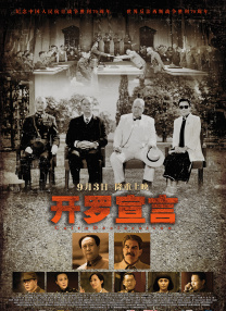 爽好多水快深点欧美视频